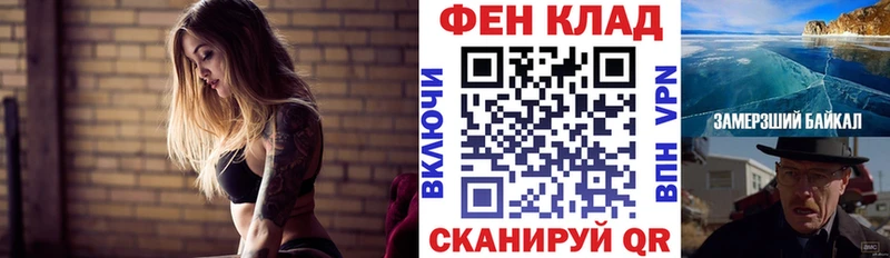 АМФ 98%  Учалы 