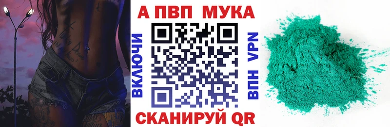 хочу Учалы A PVP СК КРИС
