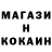 Кетамин VHQ Linar Kildibaev