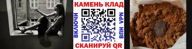 где найти   Учалы  OMG tor  ГАШИШ hashish 