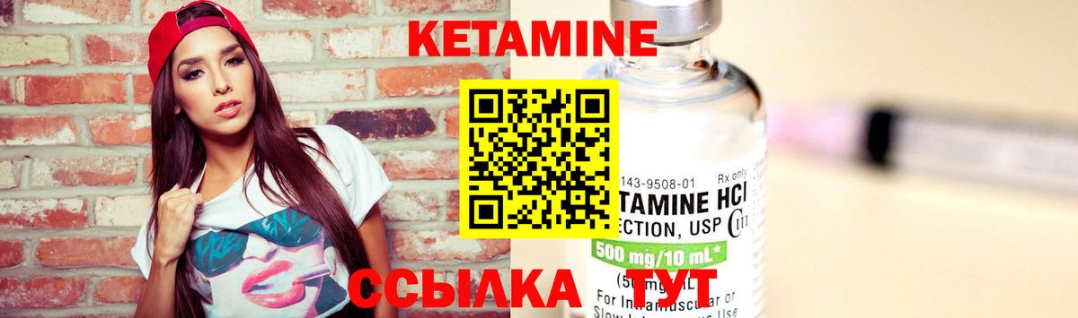 Канабис  Кокаин  Вход с VPN  Учалы  Гашиш  Мефедрон кристаллы 
