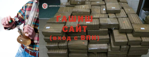 метадон Алексеевка