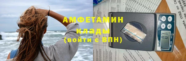 дживик Алзамай