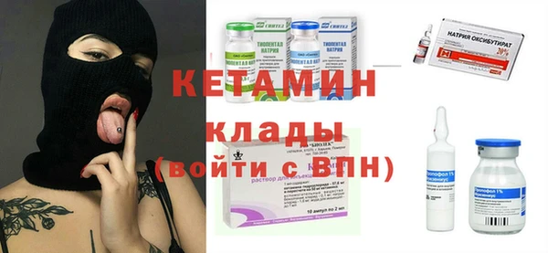 метадон Алексеевка