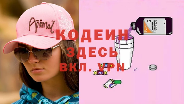 метадон Алексеевка