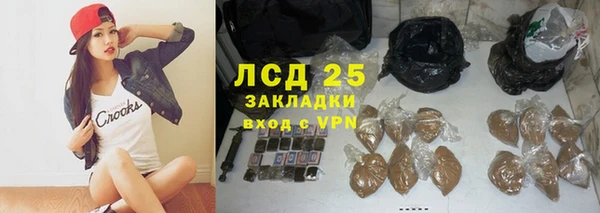 метадон Алексеевка