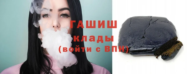 мефедрон мука Алексин