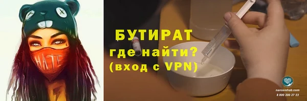 метадон Алексеевка