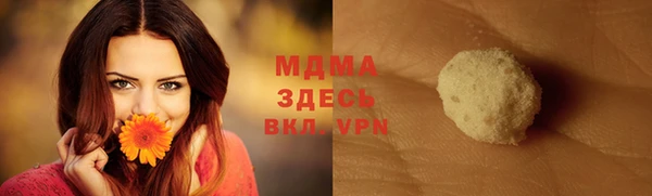 дживик Алзамай