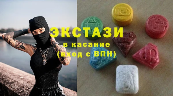 мефедрон мука Алексин