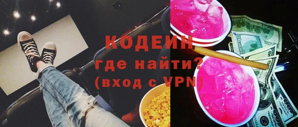 метадон Алексеевка