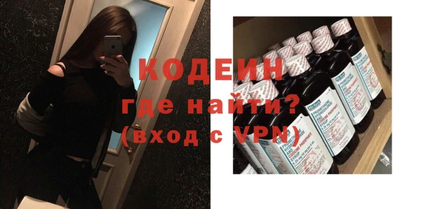 метадон Алексеевка