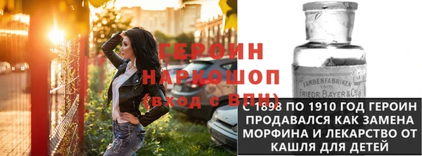 метадон Алексеевка