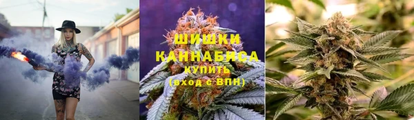 мефедрон мука Алексин