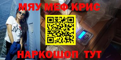 дмт Партизанск
