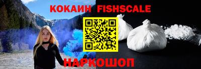 MDMA Premium VHQ Пенза