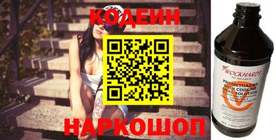 MDMA Premium VHQ Пенза