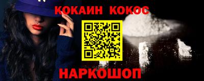 прущая мука Первоуральск