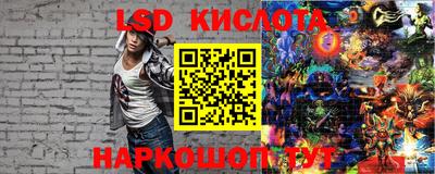 дмт Партизанск