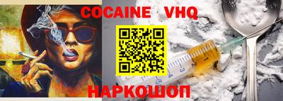 прущая мука Первоуральск