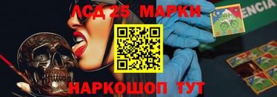 MDMA Premium VHQ Пенза