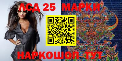 MDMA Premium VHQ Пенза