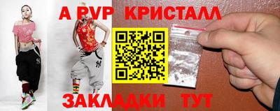 прущая мука Первоуральск