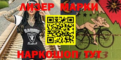прущая мука Первоуральск