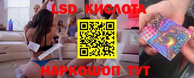 MDMA Premium VHQ Пенза