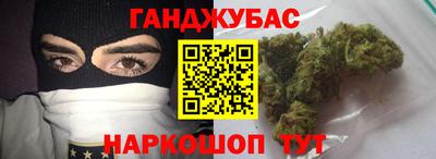 дмт Партизанск
