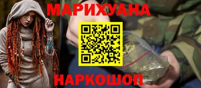 дмт Партизанск