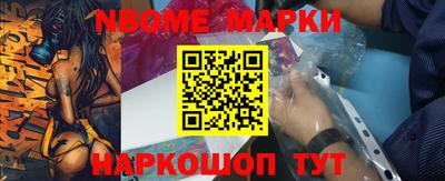 прущая мука Первоуральск