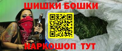 MDMA Premium VHQ Пенза