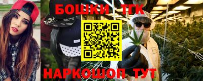 дмт Партизанск