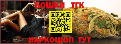 MDMA Premium VHQ Пенза