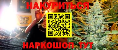 MDMA Premium VHQ Пенза