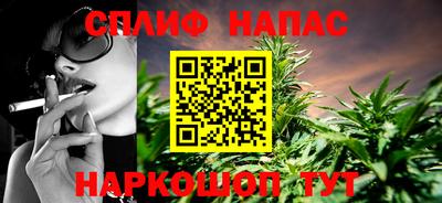 дмт Партизанск
