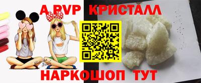 дмт Партизанск
