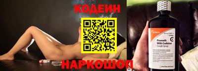 MDMA Premium VHQ Пенза
