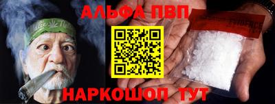 прущая мука Первоуральск