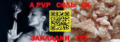 MDMA Premium VHQ Пенза
