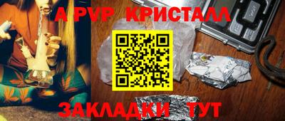 дмт Партизанск
