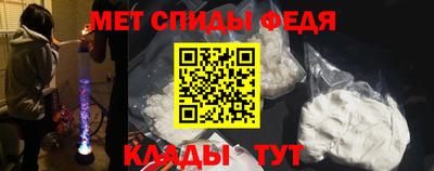 прущая мука Первоуральск