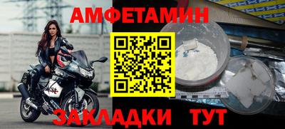 MDMA Premium VHQ Пенза