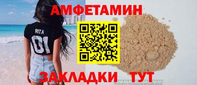 дмт Партизанск