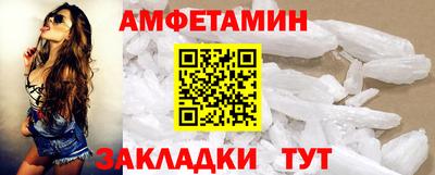 прущая мука Первоуральск