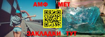 дмт Партизанск
