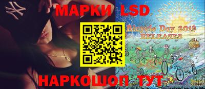 MDMA Premium VHQ Пенза