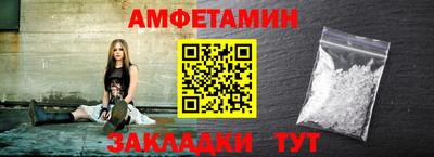 дмт Партизанск