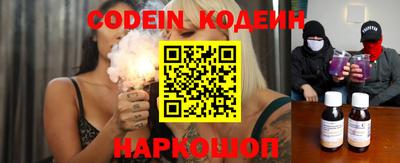 прущая мука Первоуральск